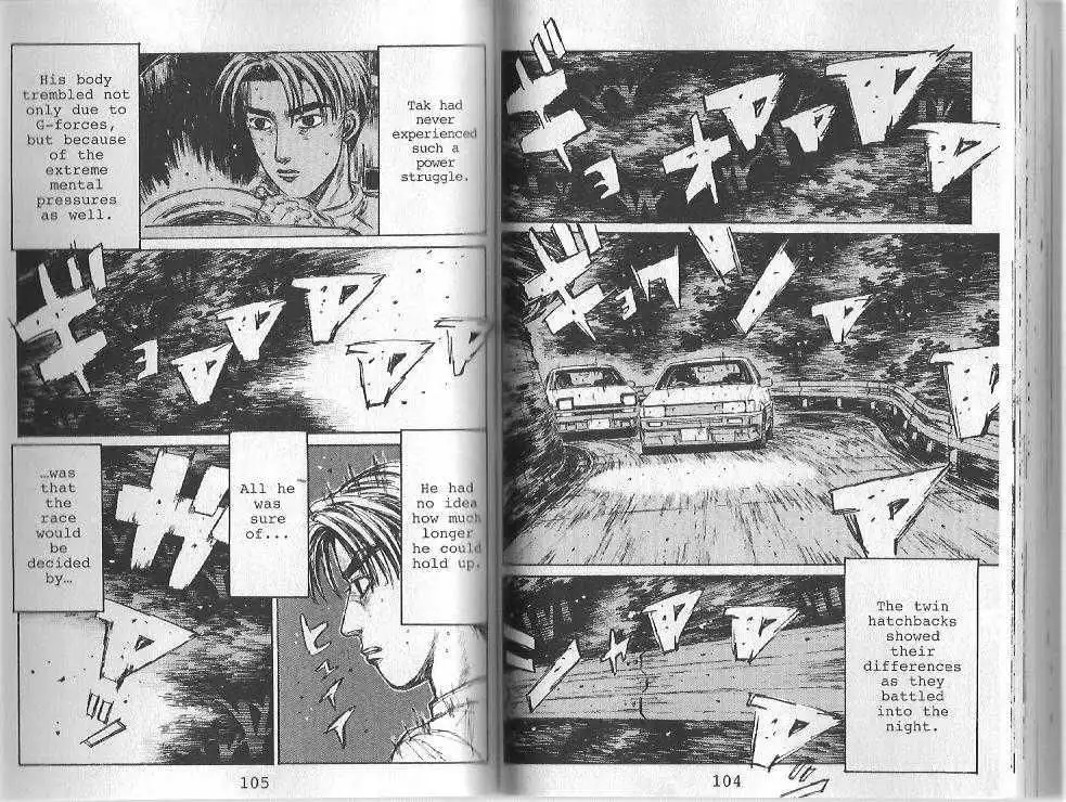 Initial D Chapter 138 7